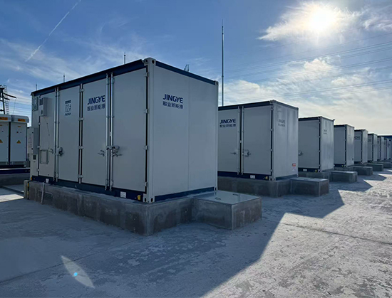 Jiangsu Jingye Iron und Steel 50 MW/100,32 MWh Energiespeicherkraftwerk-Projekt