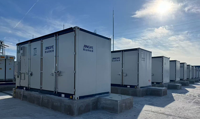 Jiangsu Jingye Iron und Steel 50 MW/100,32 MWh Energiespeicherkraftwerk-Projekt