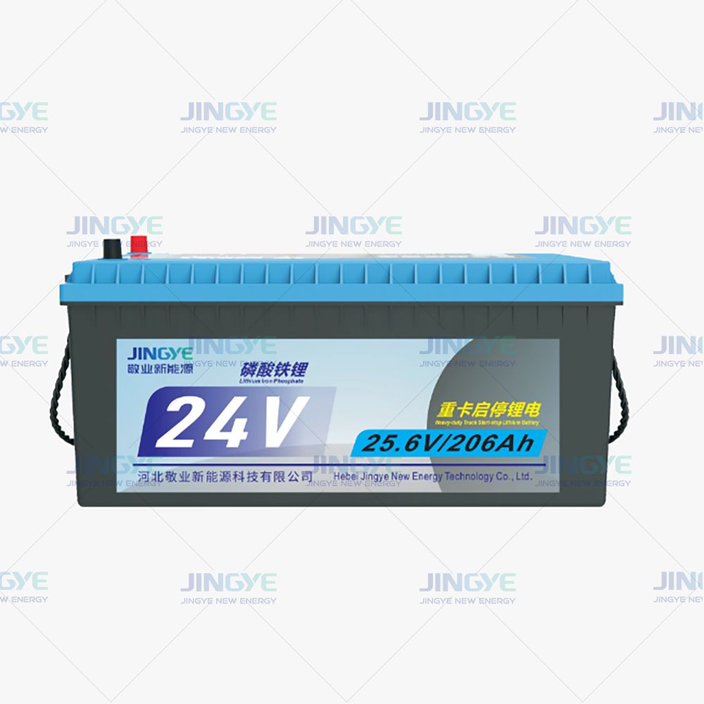 24V LiFePO4 Motor-Start-Stopp-Batterie